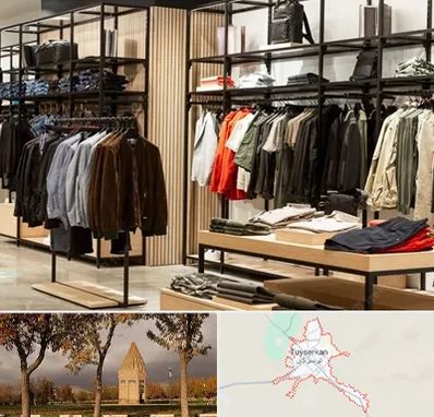 عمده فروشی لباس زنانه در تویسرکان