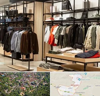 عمده فروشی لباس زنانه در دماوند