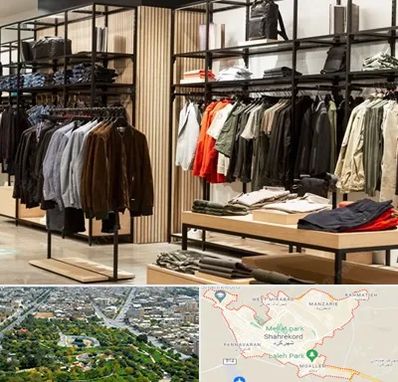 عمده فروشی لباس زنانه در شهرکرد