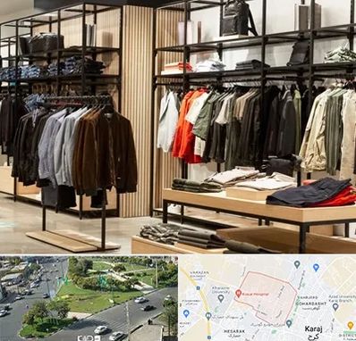 عمده فروشی لباس زنانه در شاهین ویلا کرج