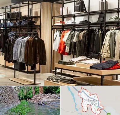 عمده فروشی لباس زنانه در سراوان
