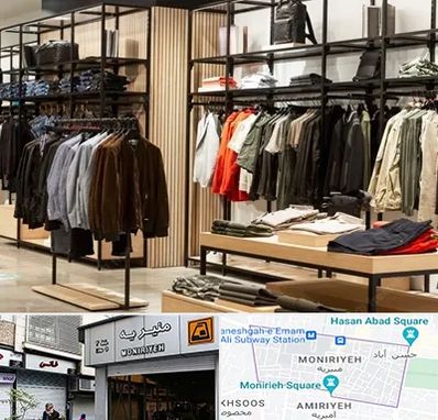 عمده فروشی لباس زنانه در منیریه 