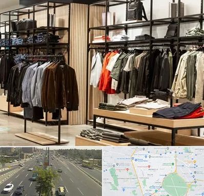 عمده فروشی لباس زنانه در منطقه 17 تهران 