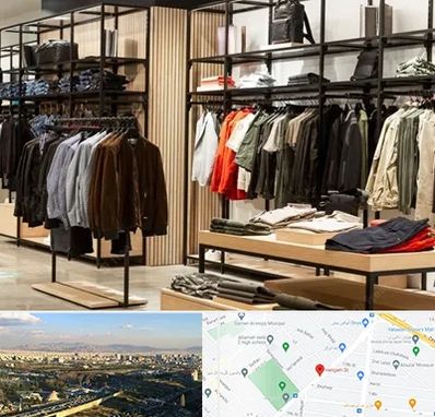 عمده فروشی لباس زنانه در هنگام 