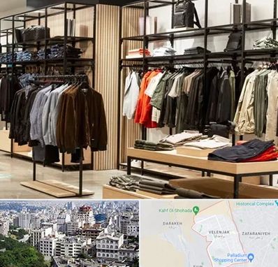 عمده فروشی لباس زنانه در ولنجک 