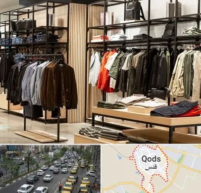 عمده فروشی لباس زنانه در شهر قدس