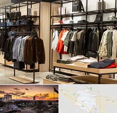 عمده فروشی لباس زنانه در قوچان