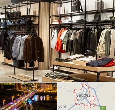 عمده فروشی لباس زنانه در سقز