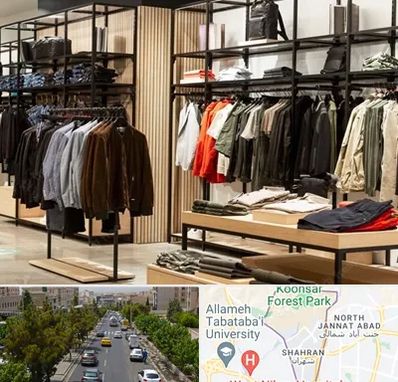 عمده فروشی لباس زنانه در شهران 