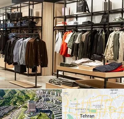 عمده فروشی لباس زنانه در شمال تهران 