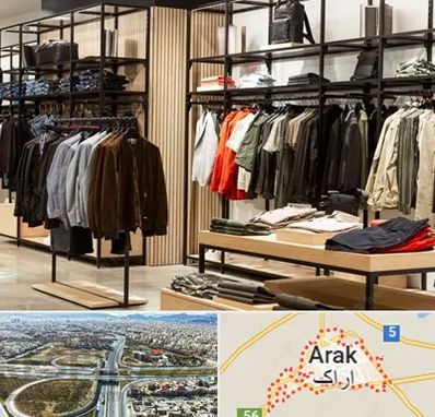 عمده فروشی لباس زنانه در اراک