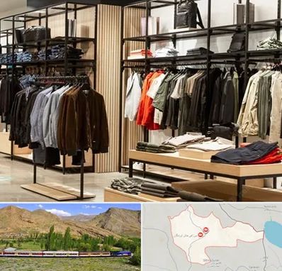 عمده فروشی لباس زنانه در خاش