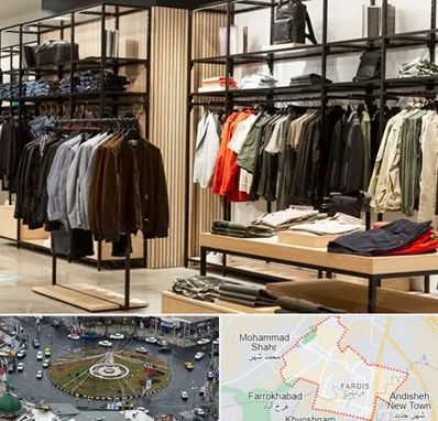 عمده فروشی لباس زنانه در فردیس کرج 