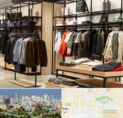 عمده فروشی لباس زنانه در شرق تهران 