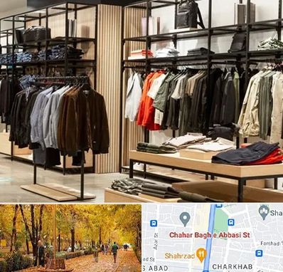عمده فروشی لباس زنانه در چهارباغ اصفهان