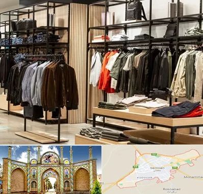 عمده فروشی لباس زنانه در سمنان