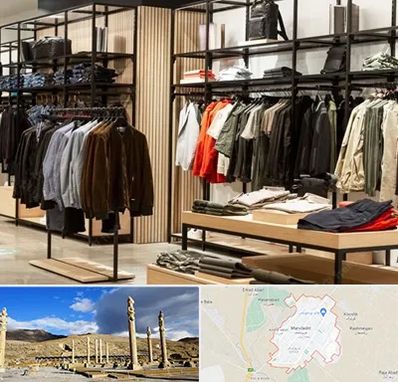 عمده فروشی لباس زنانه در مرودشت