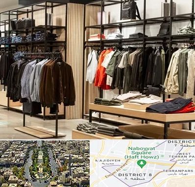 عمده فروشی لباس زنانه در نارمک 