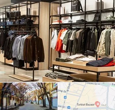 عمده فروشی لباس زنانه در تربیت تبریز