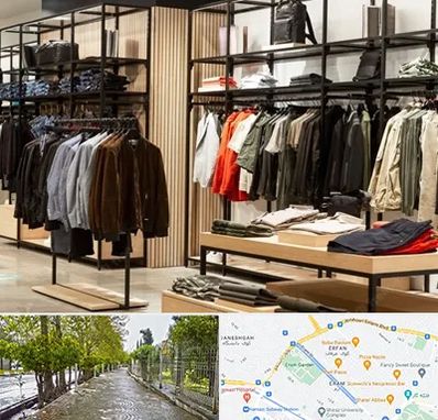 عمده فروشی لباس زنانه در خیابان ارم شیراز