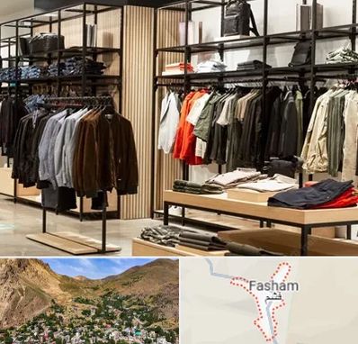 عمده فروشی لباس زنانه در فشم