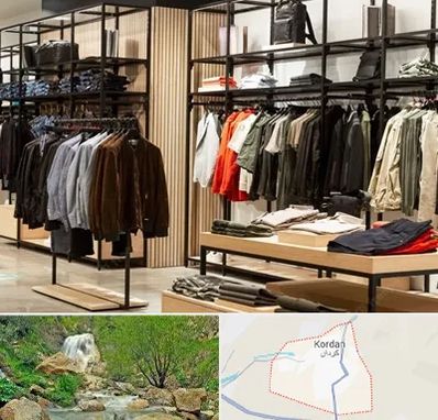 عمده فروشی لباس زنانه در کردان