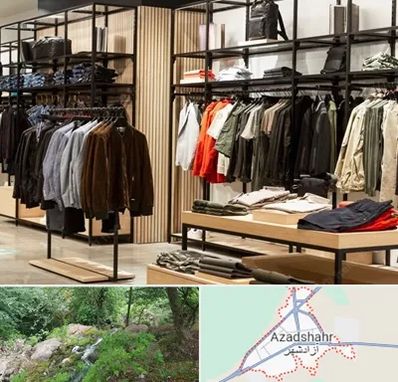 عمده فروشی لباس زنانه در آزادشهر