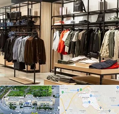 عمده فروشی لباس زنانه در نسیم شهر