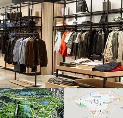 عمده فروشی لباس زنانه در بجنورد