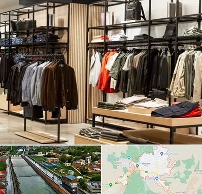 عمده فروشی لباس زنانه در مراغه