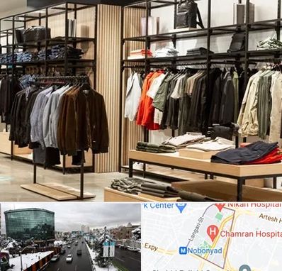 عمده فروشی لباس زنانه در اقدسیه 