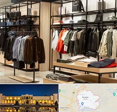 عمده فروشی لباس زنانه در برازجان