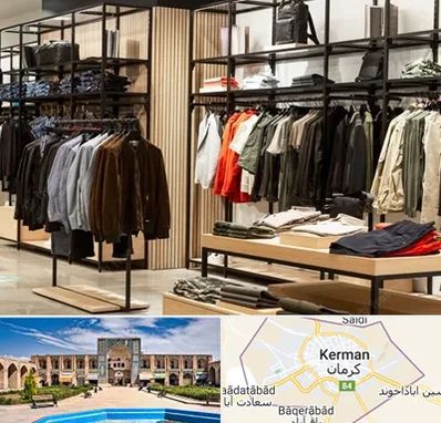 عمده فروشی لباس زنانه در کرمان