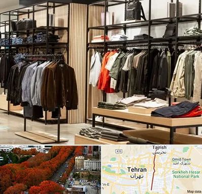 عمده فروشی لباس زنانه در ولیعصر 