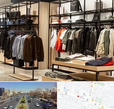 عمده فروشی لباس زنانه در بلوار معلم مشهد 