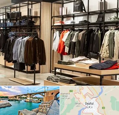 عمده فروشی لباس زنانه در دزفول