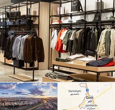 عمده فروشی لباس زنانه در قم