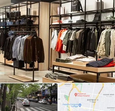 عمده فروشی لباس زنانه در ظفر 