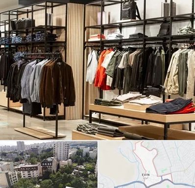 عمده فروشی لباس زنانه در اوین