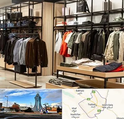 عمده فروشی لباس زنانه در تایباد