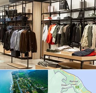عمده فروشی لباس زنانه در رامسر
