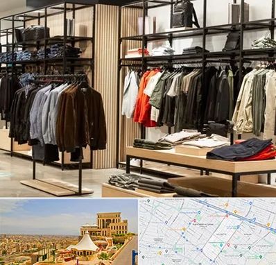 عمده فروشی لباس زنانه در هاشمیه مشهد