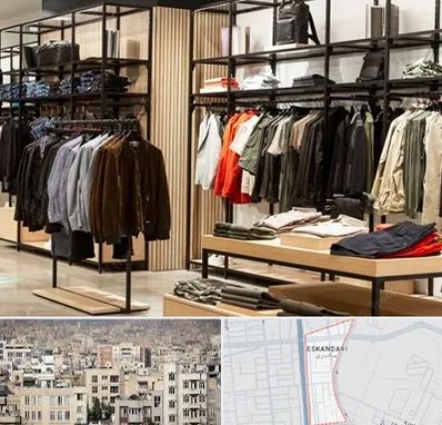 عمده فروشی لباس زنانه در اسکندری