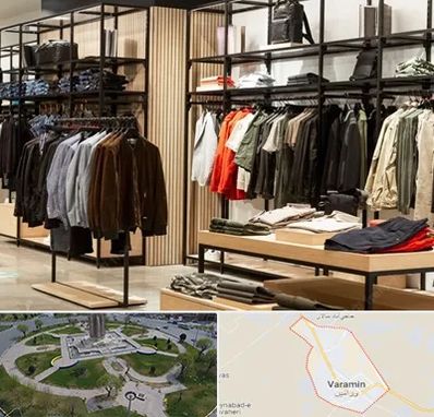 عمده فروشی لباس زنانه در ورامین