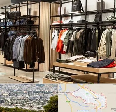 عمده فروشی لباس زنانه در یاسوج