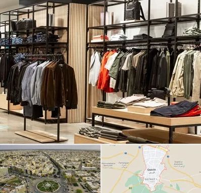 عمده فروشی لباس زنانه در قزوین