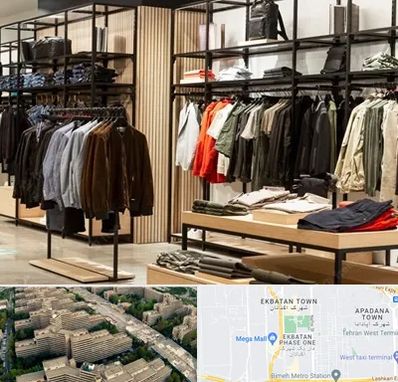 عمده فروشی لباس زنانه در اکباتان 