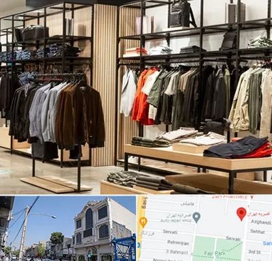 عمده فروشی لباس زنانه در افسریه 