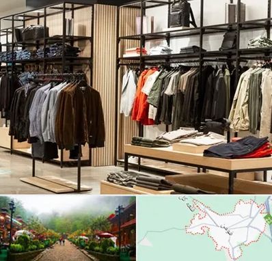 عمده فروشی لباس زنانه در فومن