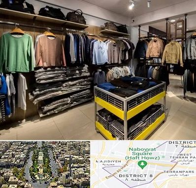 تولیدی لباس زنانه در نارمک 